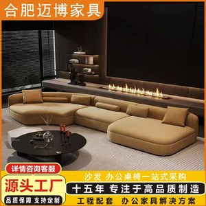 Italian Velvet <b>Lounge</b> Sofa Large Scale <b>Light</b> Luxury Style Hotel Lobby Reception Furniture Solid Wood Frame Abstract Pattern - Product Image 5