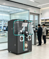 Nouveau modèle 2026 LE920A Bras robotisé 6 axes pour kiosque à café, distributeur automatique de café 24h/24 sans personnel, robot barista en libre-service