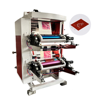 Machine d'impression flexographique 2 couleurs pour sacs non tissés en film plastique, machine d'impression durable en polyéthylène de type pont varié