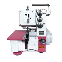 Machine à Coudre Surjeteuse Mini 4 Fils FN10-4D Domestique pour Usage Familial Vente de Pièces Techniques