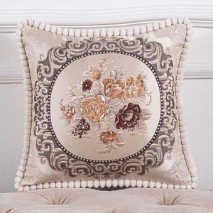 Housse de coussin jacquard florale européenne pour canapé, salon, chevet, dossier de bureau, protection lombaire, coussin de dossier, motif <span class=keywords><strong>boule</strong></span> - Product Image 4