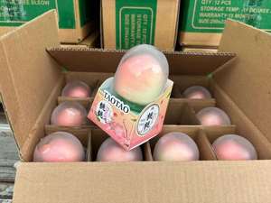 Helado de Fresa con Textura Cremosa y Rico Aroma Frutal, Enamórate de su Belleza y Delicioso Sabor, Disponible en Línea - Product Image 4