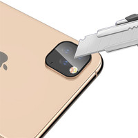 Coque en TPU + Film céramique mat Anti-espion Mica + protecteur d'écran pour objectif de caméra entièrement noir pour iPhone 14 11 12 13 Pro Max