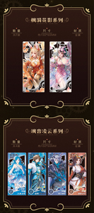 10 Scatole All'ingrosso Honor of Kings Yuyi Metals Holographic Ticket Blind Box Orchid Marsh Chapter Carte da Collezione <span class=keywords><strong>Gioco</strong></span> di Carte Collezionabili - Product Image 5