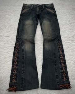 Jeans AIPA sur mesure, denim extensible, coupe ajustée, jeans évasés noirs faits à la main, pour hommes - Product Image 2