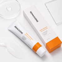 REMAJUONE Crema Facial Hidratante Antienvejecimiento con PDRN Coreano 10000 ppm y Niacinamida, para Todo Tipo de Piel, Uso Nocturno, en Tubo, para Mujeres Adultas