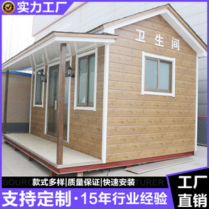 Toilettes portables en bois, design rustique, installation facile pour les lieux publics - Product Image 2