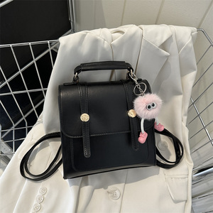 <span class=keywords><strong>Sac</strong></span> <span class=keywords><strong>à</strong></span> <span class=keywords><strong>dos</strong></span> décontracté en PU et polyester pour <span class=keywords><strong>femme</strong></span>, style universitaire, nouvelle mode 2026, petit <span class=keywords><strong>sac</strong></span> <span class=keywords><strong>à</strong></span> bandoulière - Product Image 1