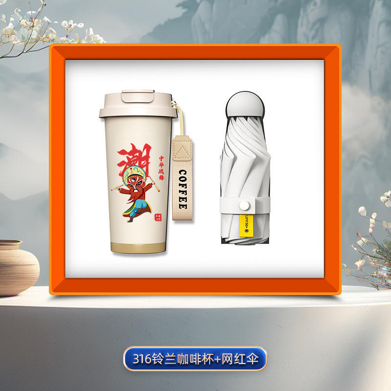 [ฉบับพิเศษเต้นรำภาษาอังกฤษ] ร่มยอดนิยม White Lily of the Valley Cup