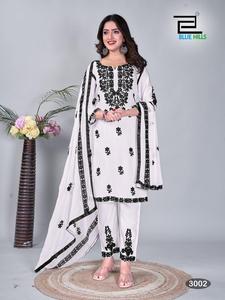 Pantalon Kurtis en rayonne de 14 kg avec broderie, ensemble de vêtements pakistanais Kurti Pant Dupatta - Product Image 5