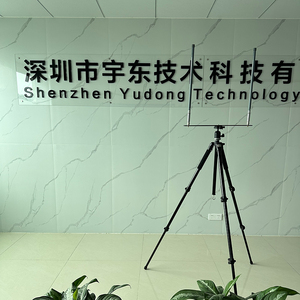 Yuout YD-TD9800-DT 800m/1.4G/2.4G 10km video không dây/RS485/có thể máy thu Dome <span class=keywords><strong>Camera</strong></span> DVR 5W 10W truyền - Product Image 4