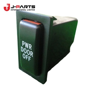 Interrupteur, commande de porte électrique pour Toyota HIACE LH103 1993-1998 84931-26010 - Product Image 5