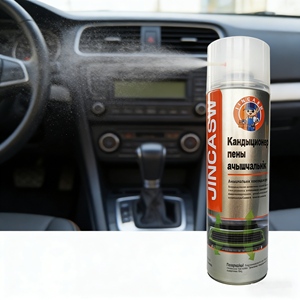 Sistemas de <span class=keywords><strong>Aire</strong></span> <span class=keywords><strong>Acondicionado</strong></span> para Automóviles, Filtro de <span class=keywords><strong>Aire</strong></span> <span class=keywords><strong>Acondicionado</strong></span> para Automóviles de 450 ml, Agente de Limpieza en Aerosol - Product Image 5