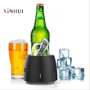 Taşınabilir yaz anlık elektrikli içecek soğutma kupa bardak Mini masaüstü buzdolabı akıllı içecek soğutucu bardak - Product Image 2