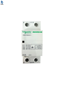 ICNV 63A <b>Over</b> Voltage Under Voltage <b>Protector</b> Circuit Breaker Power Device Surge <b>Protector</b> Electrical Safety Componen - Product Image 1