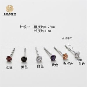 S925 argent Sterling exquis Super brillant petit Zircon boucles d'oreilles 2022 nouveau Style japonais <span class=keywords><strong>et</strong></span> coréen Version élégant hommes An - Product Image 2