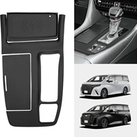 Silikon-Schaltknauf-Schutzmatte für 2024 Toyota Alphard Vellfire 40 Serie, Auto-Innenraum-Modifikationszubehör
