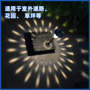 Luces solares para césped, iluminación de paisaje para jardín exterior con efecto de sombra de luz para iluminación ambiental de patio - Product Image 5