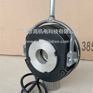 Emco Lenze Bfk458 08e Freno de CC 42V 25W Pieza de Repuesto para Equipo Industrial - Product Image 5