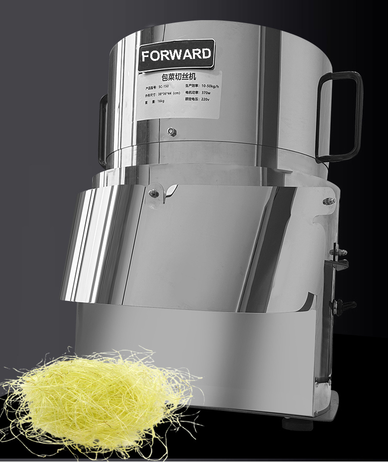 Maintenance Tips for Cabbage Shredder: Maximize Efficiency & Lifespan