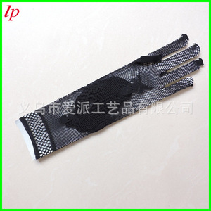 Guantes de malla para Halloween, diseño de telaraña, largos, sin dedos, negros, accesorio para disfraz de fiesta, uso al aire libre, verano 2020 LPCG006 - Product Image 3