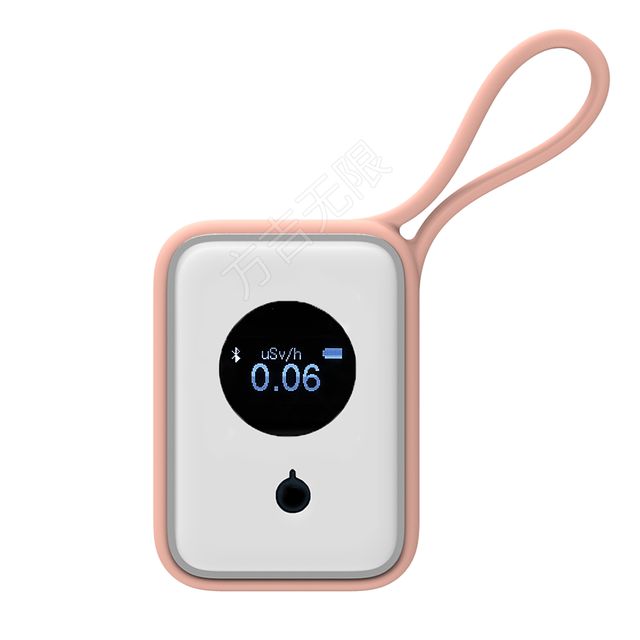 High Accuracy Wearable Radiation Dosimeter-CZT Detector for X Y Gamma Alpha Beta Nuclear Ray Detector Monitoring