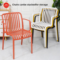 Chaises de salle à manger empilables de style nordique contemporain moderne avec accoudoirs en polypropylène PP, pour usage extérieur, écologiques et durables