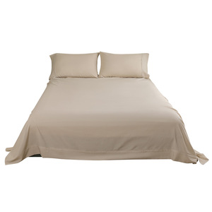 Qin Yue Bamboo Cotton <b>Bedding</b> <b>Set</b> 2.0m Bed Four-Piece Solid Color Breathable Simple Style Summer Spring Autumn Use - Product Image 4