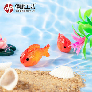 Dp Miniature Resin Fish And Lotus Decorations For Aquarium <b>Ornament</b> Modern Style - Product Image 4