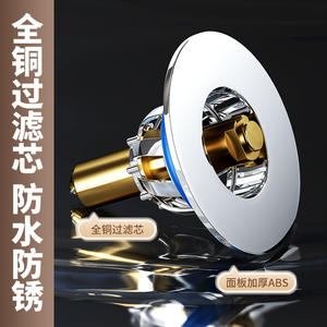 Sunnylife - Desagüe de Piso Rectangular de Acero Inoxidable de 84.5mm con Conexión Roscada y Anti-Corrosión - Product Image 2