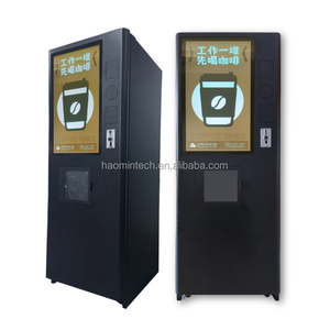 Máquina Expendedora de Café Comercial con Pantalla Táctil, Café Caliente y Frío con Pago en Monedas/Efectivo - Product Image 2