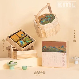 กล่องของขวัญขนมไหว้พระจันทร์ไม้ กล่องไม้ไผ่แบบถือ สีไม้ธรรมชาติ ทำด้วยมือ สำหรับบรรจุภัณฑ์ของขวัญสไตล์จีน - Product Image 2