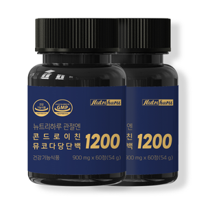 นิวทริฮารุ สเตอร์เจิ้น คอนดรอยติน 1200 บำรุงข้อต่อ มิวโพลีไซแซคารีด โปรตีน กลูโคซามีน บำรุงกระดูกอ่อน - Product Image 2