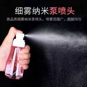 Oferta Especial: Cajas Cosméticas de Viaje de Plástico PETG de 30 ml con Pulverizador de Niebla Fina, Botellas Vacías al por Mayor - Product Image 2
