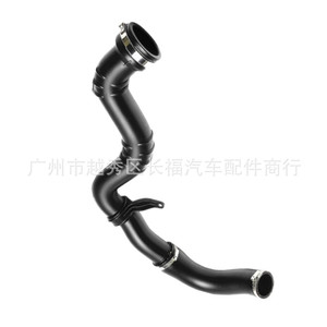 Tuyau d'intercooler 1.6L CV6Z-6C640-G CV6Z6C640K pour Ford Escape - Product Image 3