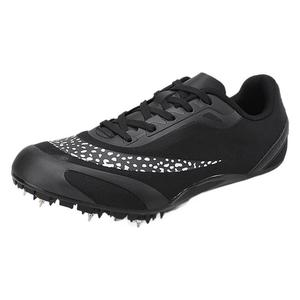 Chaussures de sprint légères à huit crampons, spécifiques aux étudiants, pour la compétition, destinées aux étudiants et étudiantes. - Product Image 4