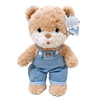 Snot Bear Bo-Bo Bear Salopette Ours en Peluche Mignon Couple de Petits Ours en Peluche Matière Coton PP Peluche Courte 31-50cm pour 14+