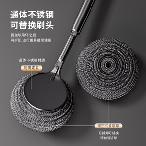 Stainless Steel Pot Scrubber Long Handle Dishwashing Brush Steel Wool Cleaner For Kitchen Pots And Pans Durable Solid Design - Product Image 3
