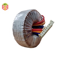 Transformateur de puissance toroïdal 250W pour amplificateur audio 220v/230v vers 12v/24v Transformateur en forme de bobine 5000W