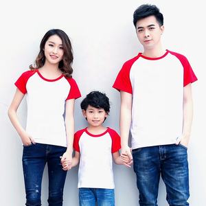 camisas para la familia de las reuniones de moda: Alibaba.com
