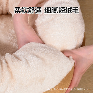 Dog <b>bed</b>, suitable for all seasons, warm in winter, ideal for medium and large dogs, dog mat, cat <b>bed</b>, pet supplies, <b>bed</b>. - Product Image 5