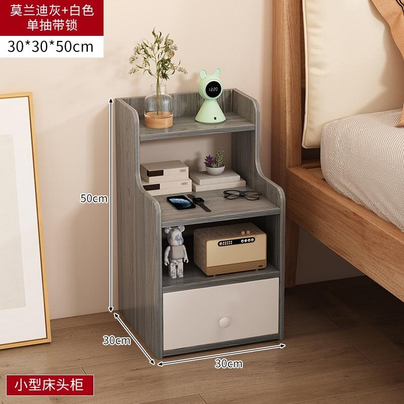 ลิ้นชักเดี่ยวสีเทา Morandi ขนาด 30*30*50