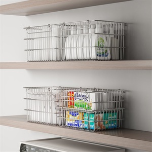 Cesta de Almacenamiento de Cocina de Acero Inoxidable 304, Tipo Soporte, Estilo Moderno, Impermeable, Toallero para Uso Doméstico y de Baño - Product Image 1