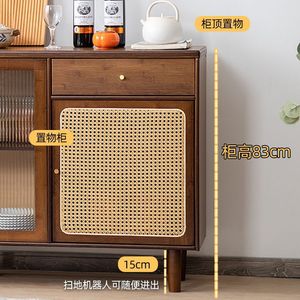 Modern Minimalist Solid Wood <b>Sideboard</b> With Glass And Rattan Doors Kitchen <b>Storage</b> Cabinet For Living Room Or Dining Area - Product Image 3