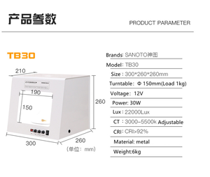 La mejor caja de estudio fotográfico SANOTO TB30 30cm TB20 20cm, caja blanda portátil para fotografía, caja de fotos con luz LED - Product Image 6