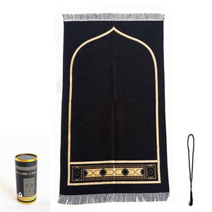 <span class=keywords><strong>Tapis</strong></span> <span class=keywords><strong>de</strong></span> <span class=keywords><strong>Prière</strong></span> Musulman <span class=keywords><strong>de</strong></span> Luxe avec Tasbih et Coffret Cadeau pour Femme et Homme à l'occasion du Ramadan – Ensembles Cadeaux Islamiques - Product Image 4
