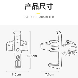Collapsible Plastic Bicycle Water Bottle Holder Easy Installation For Mountain Bike Electric Bike Motorcycle - Product Image 4