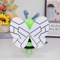Peluche de monstre de l'anime de haute qualité, poupée d'insecte abeille à grande aiguille de 18 cm, jouet créatif, petits cadeaux en gros