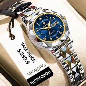 Drioshipping Montre-bracelet de luxe en acier inoxydable pour femmes Boîtier étanche en alliage de quartz lumineux Boîte de style d'affaires à la mode - Product Image 1