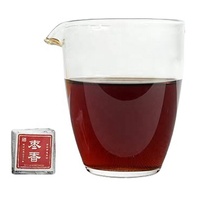 Gâteau de thé Pu-erh Shu fermenté au goût de jujube rouge, mini format portable, compressé, avec dattes rouges chinoises et Puer mûr